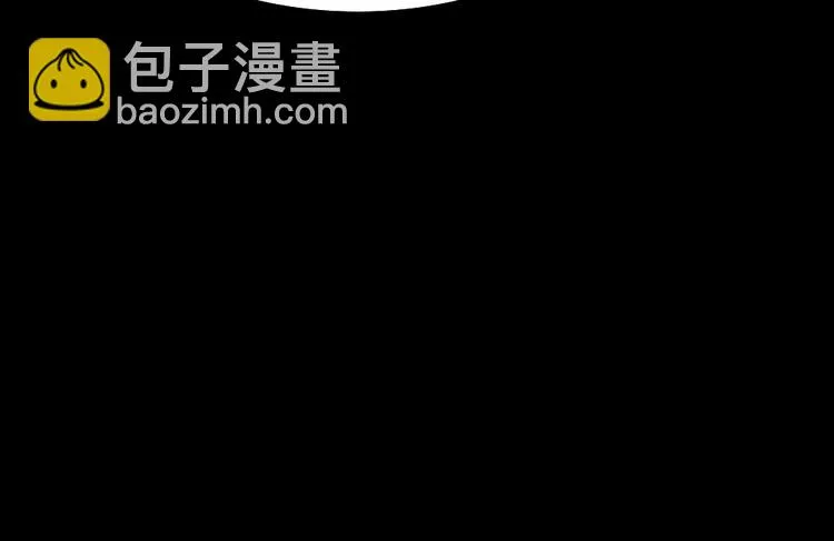 第2话 第一位客人 第56页