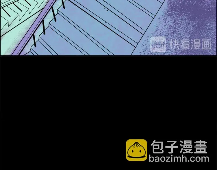第2话 第一位客人 第97页