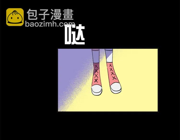 第2话 第一位客人 第100页