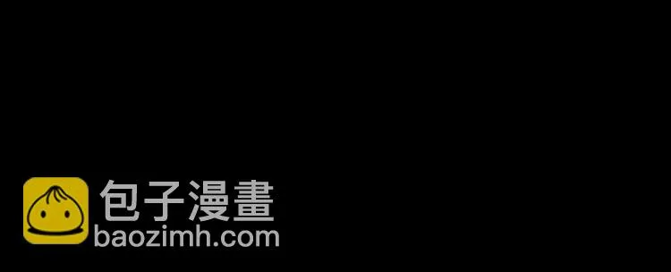 第2话 第一位客人 第142页