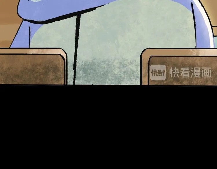 第1话 入学日 第93页