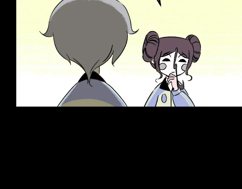 第25话 广播 第14页