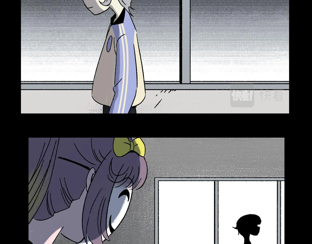 第28话 孔自奇的告白 第74页