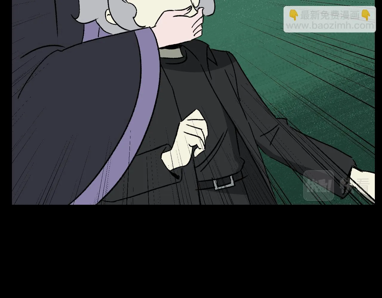 第31话花与果 第56页