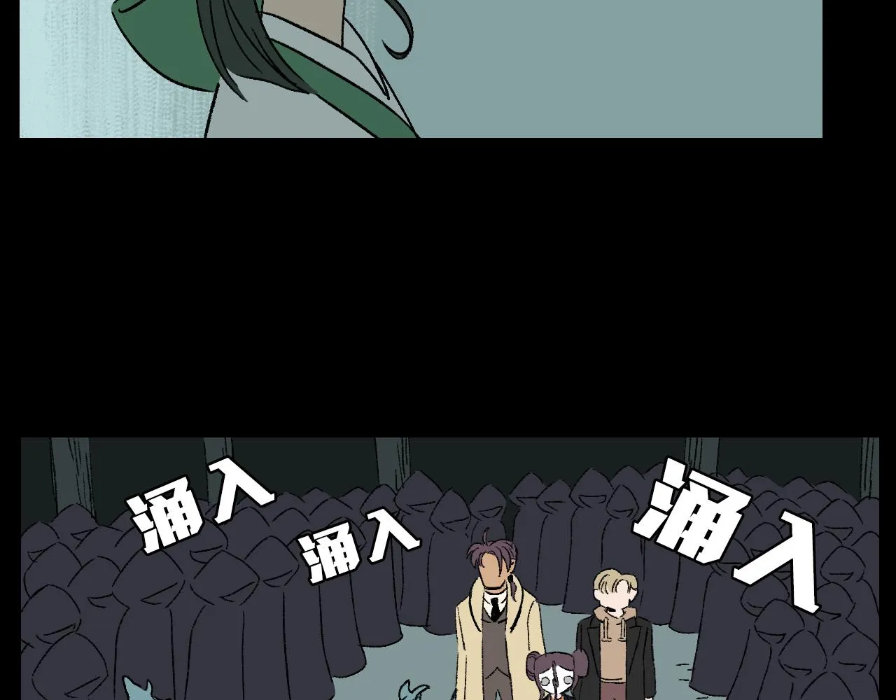 第31话花与果 第61页