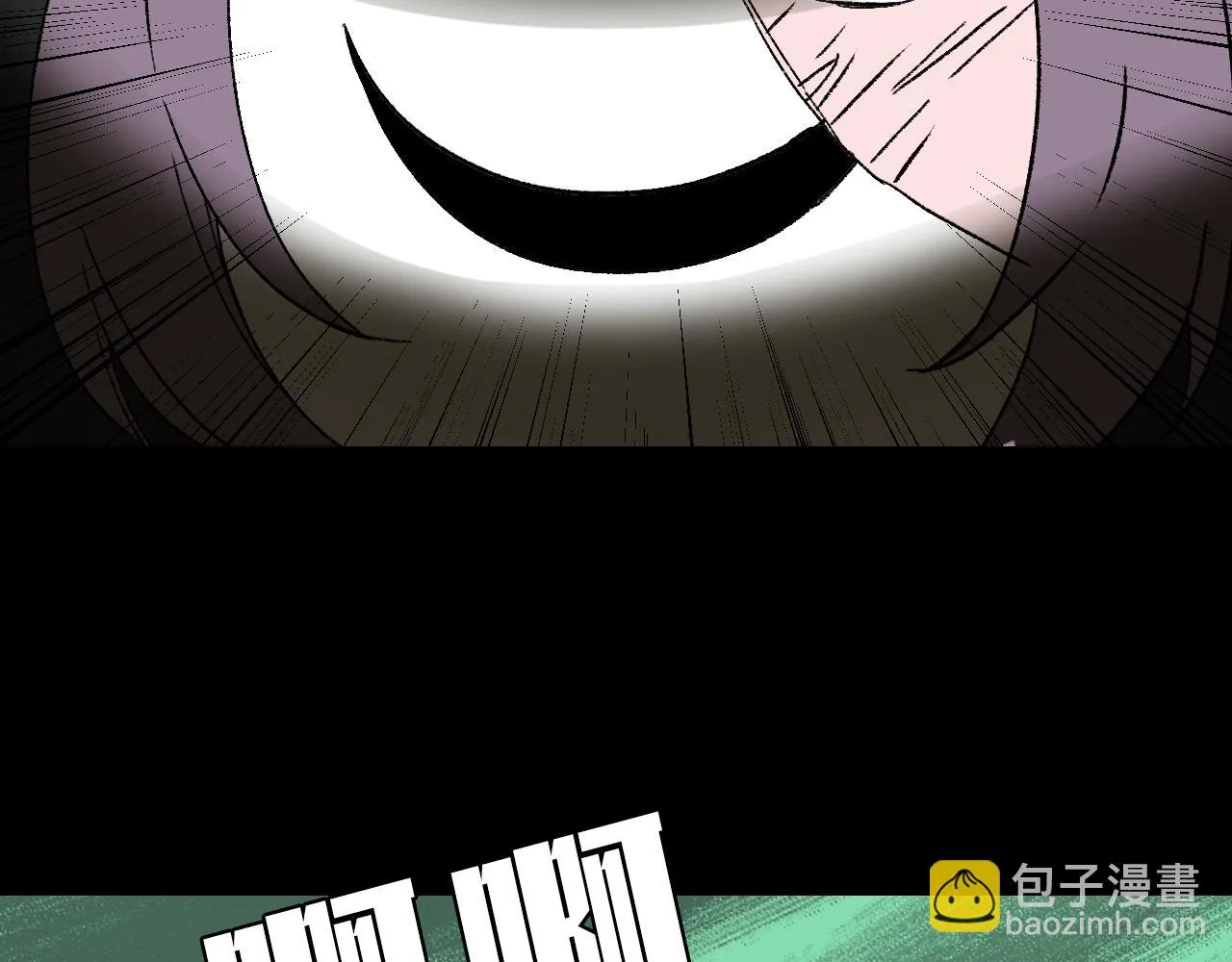 第31话花与果 第119页