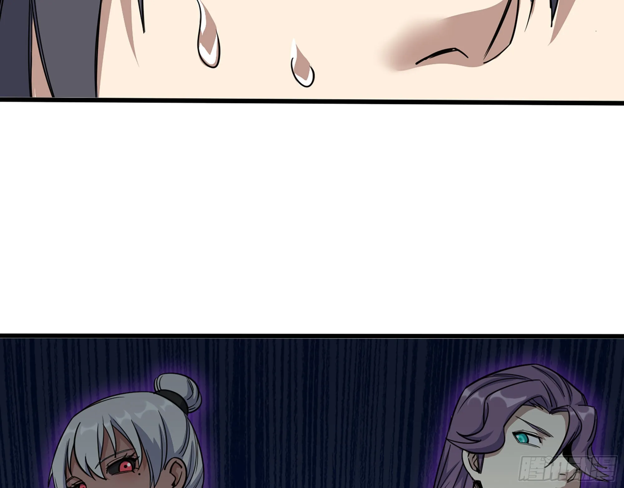 602- 联手？ 第6页