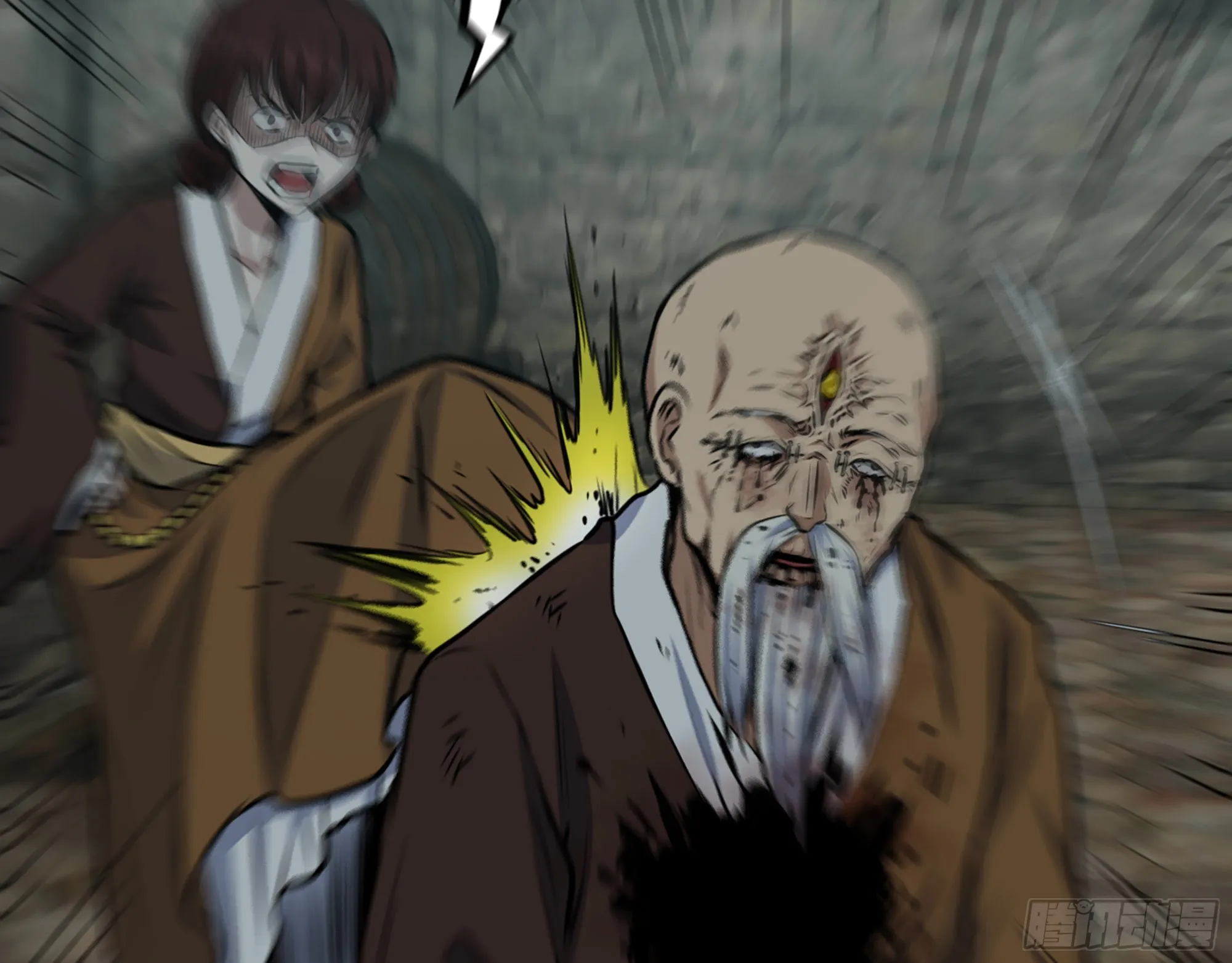 602- 联手？ 第47页
