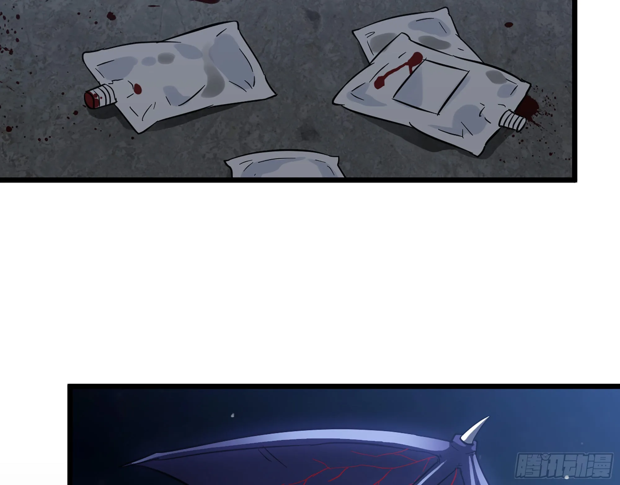 604- 该死的命运 第68页