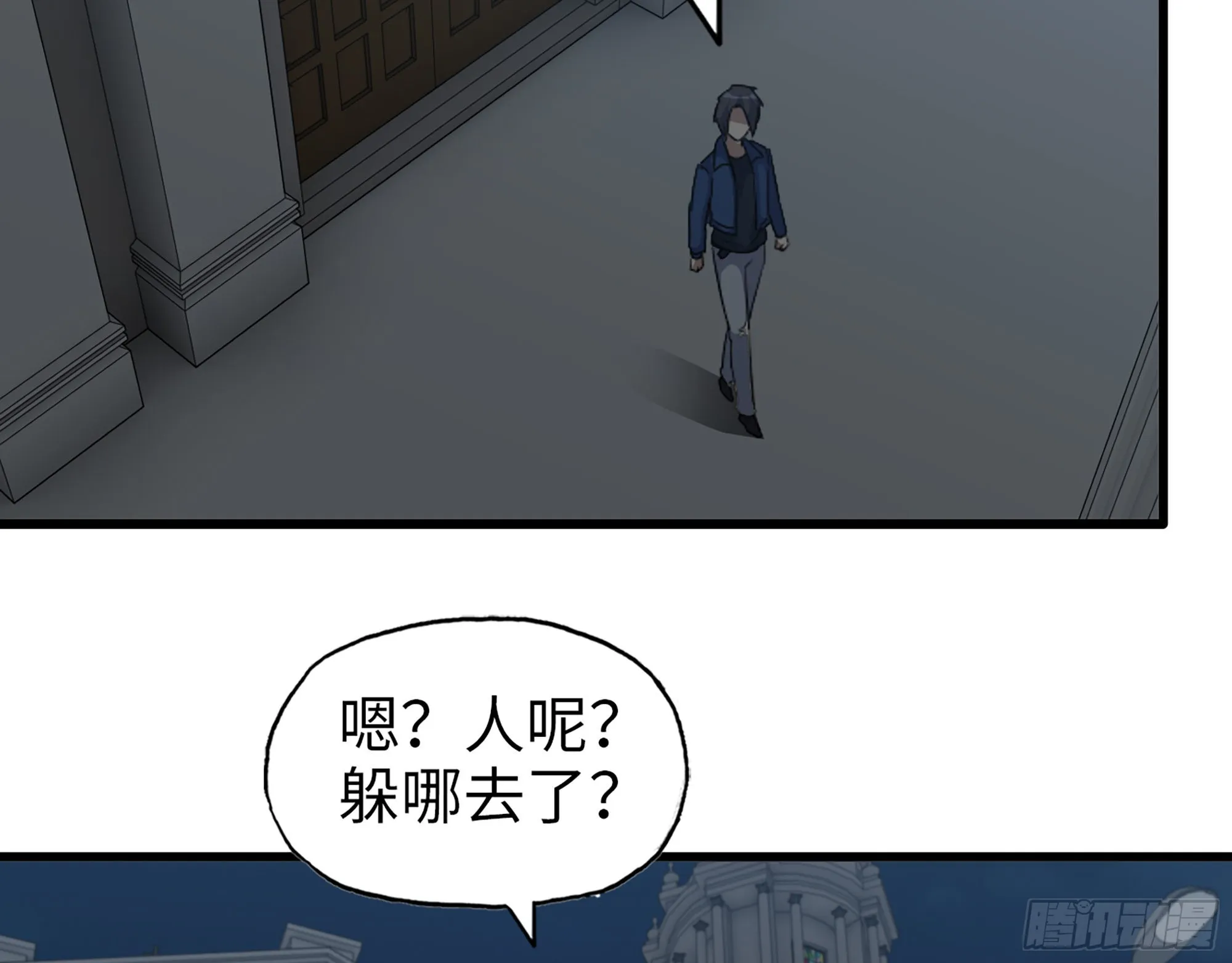 603- 小向日葵 第10页