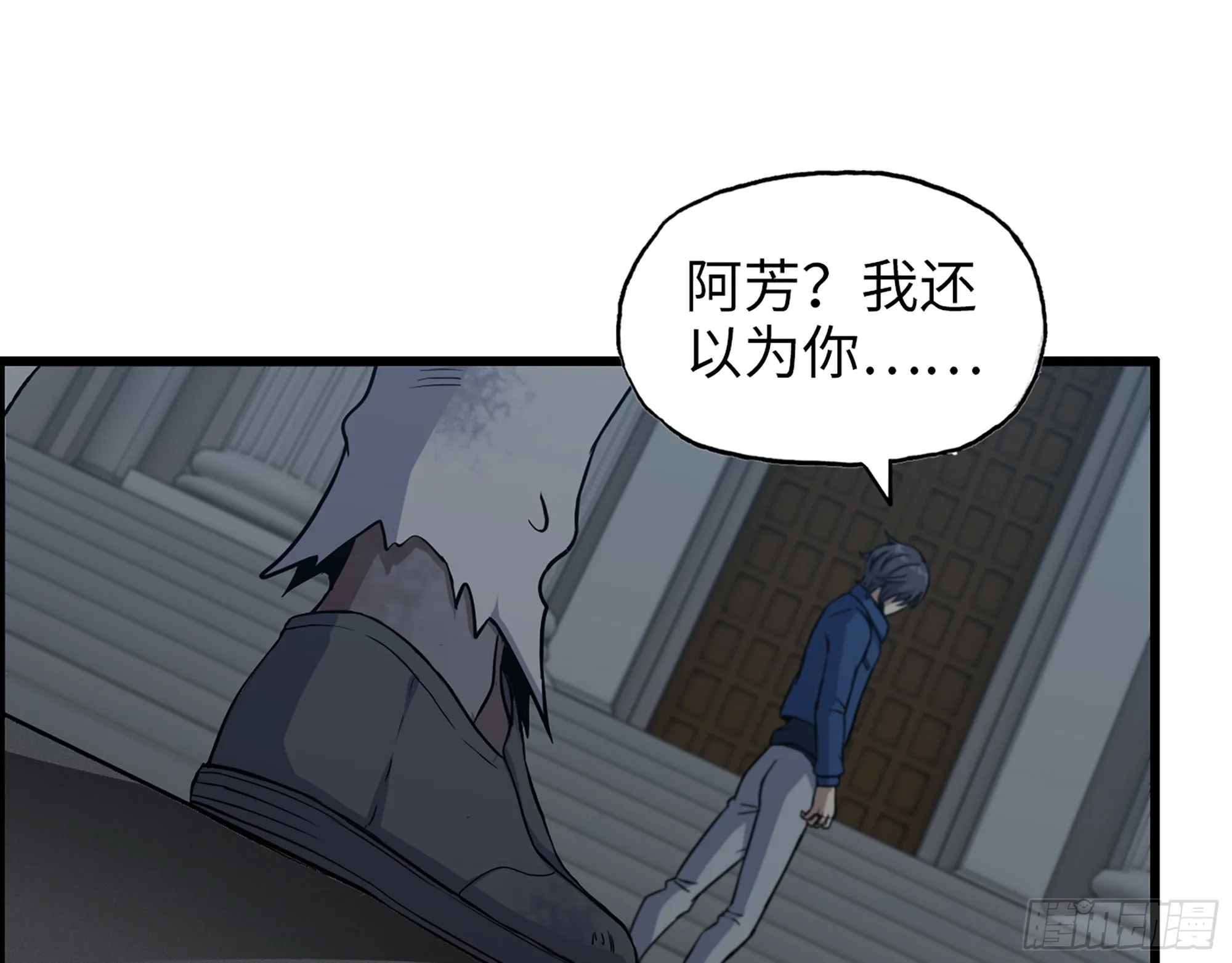 603- 小向日葵 第12页
