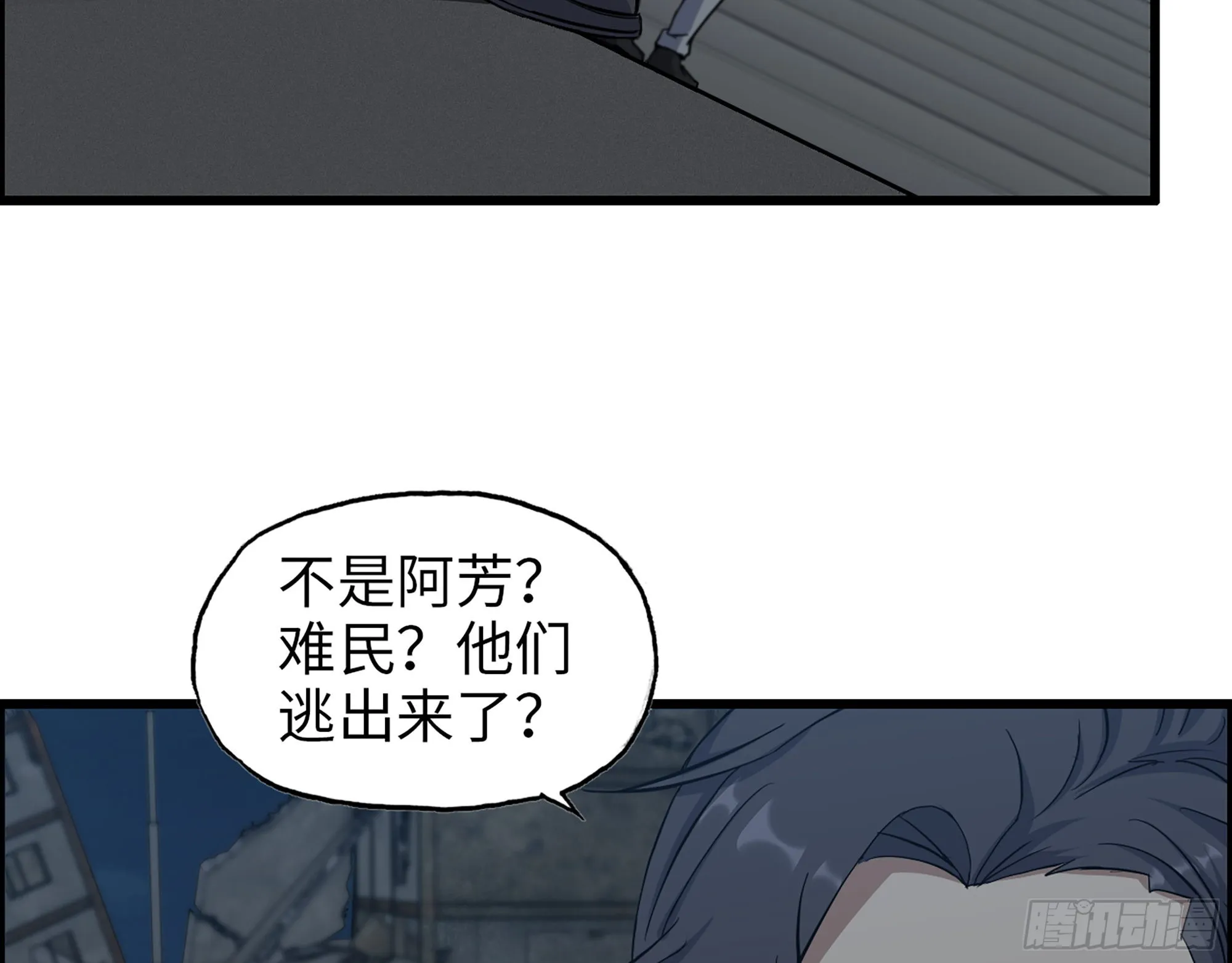 603- 小向日葵 第13页