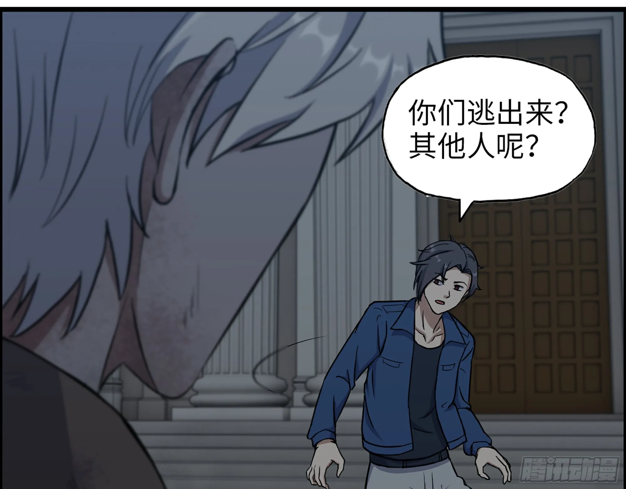 603- 小向日葵 第17页