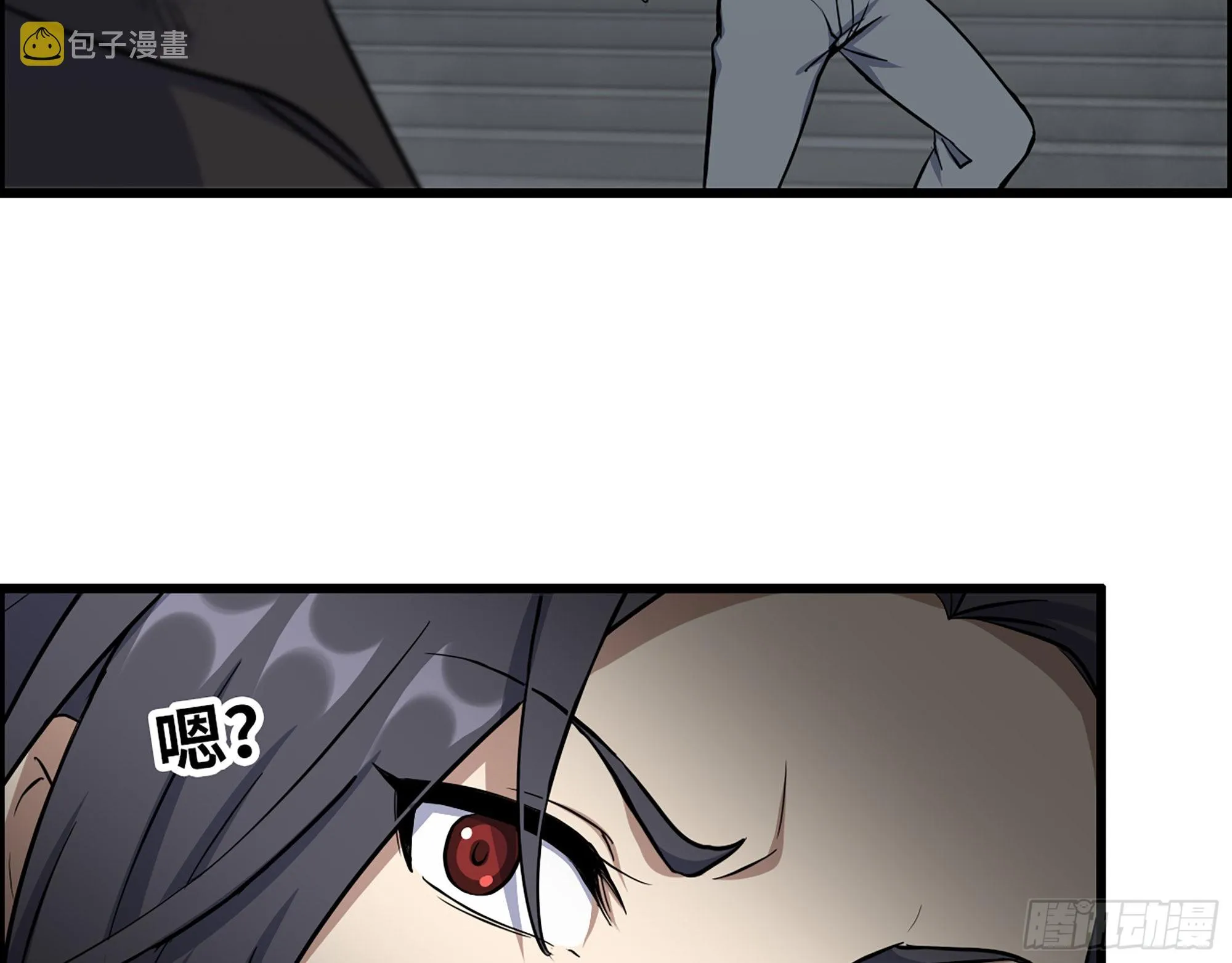 603- 小向日葵 第18页