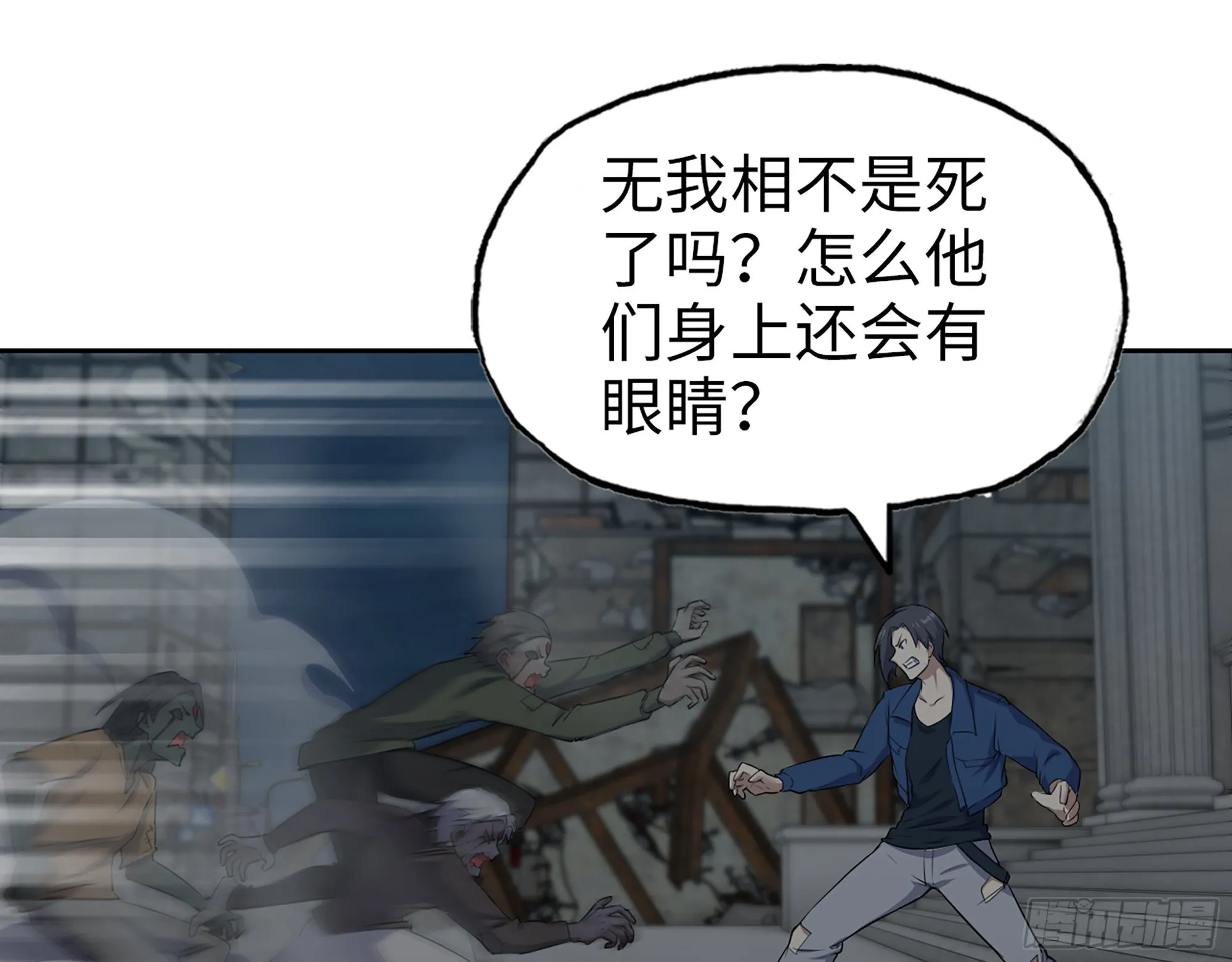 603- 小向日葵 第22页