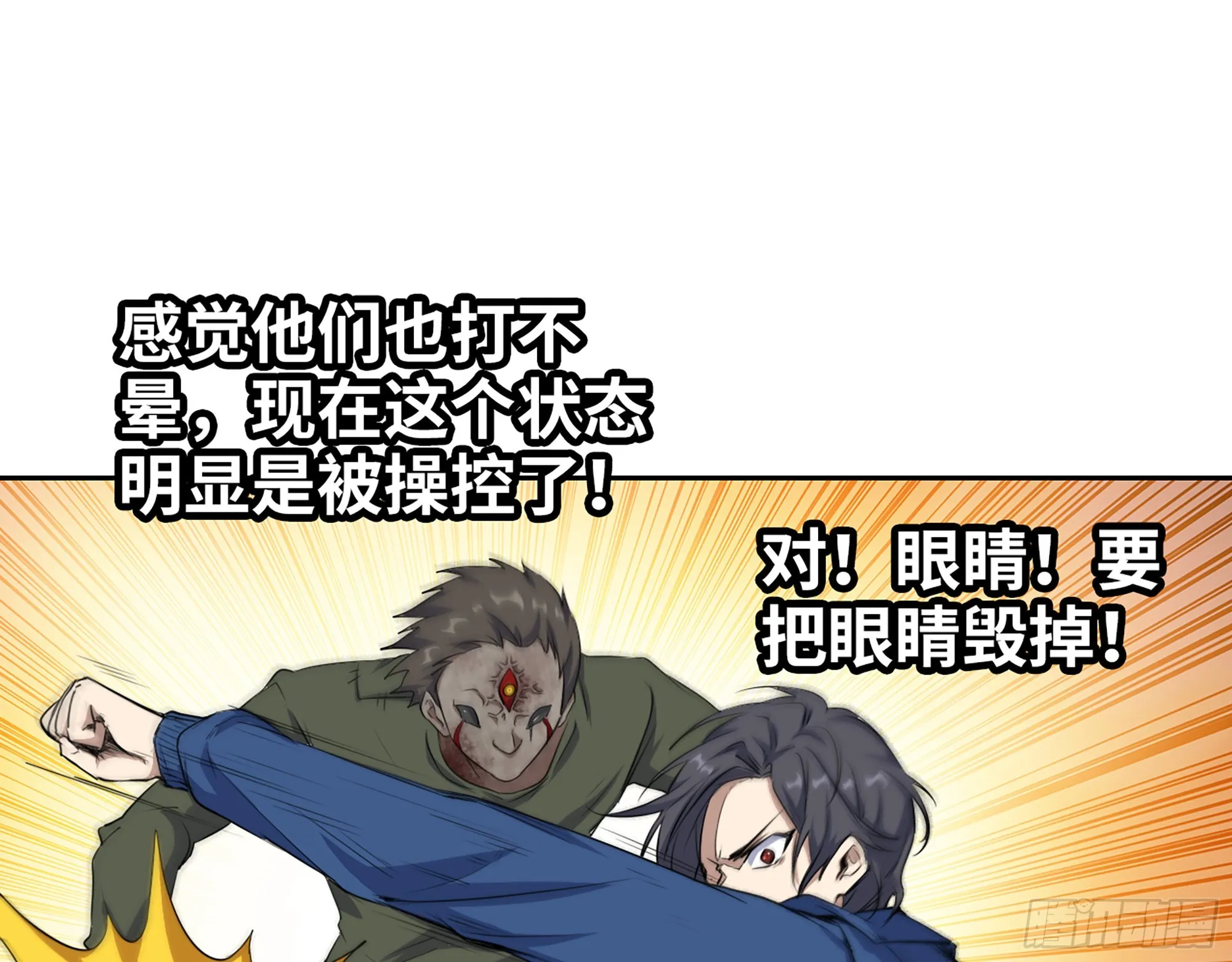 603- 小向日葵 第25页