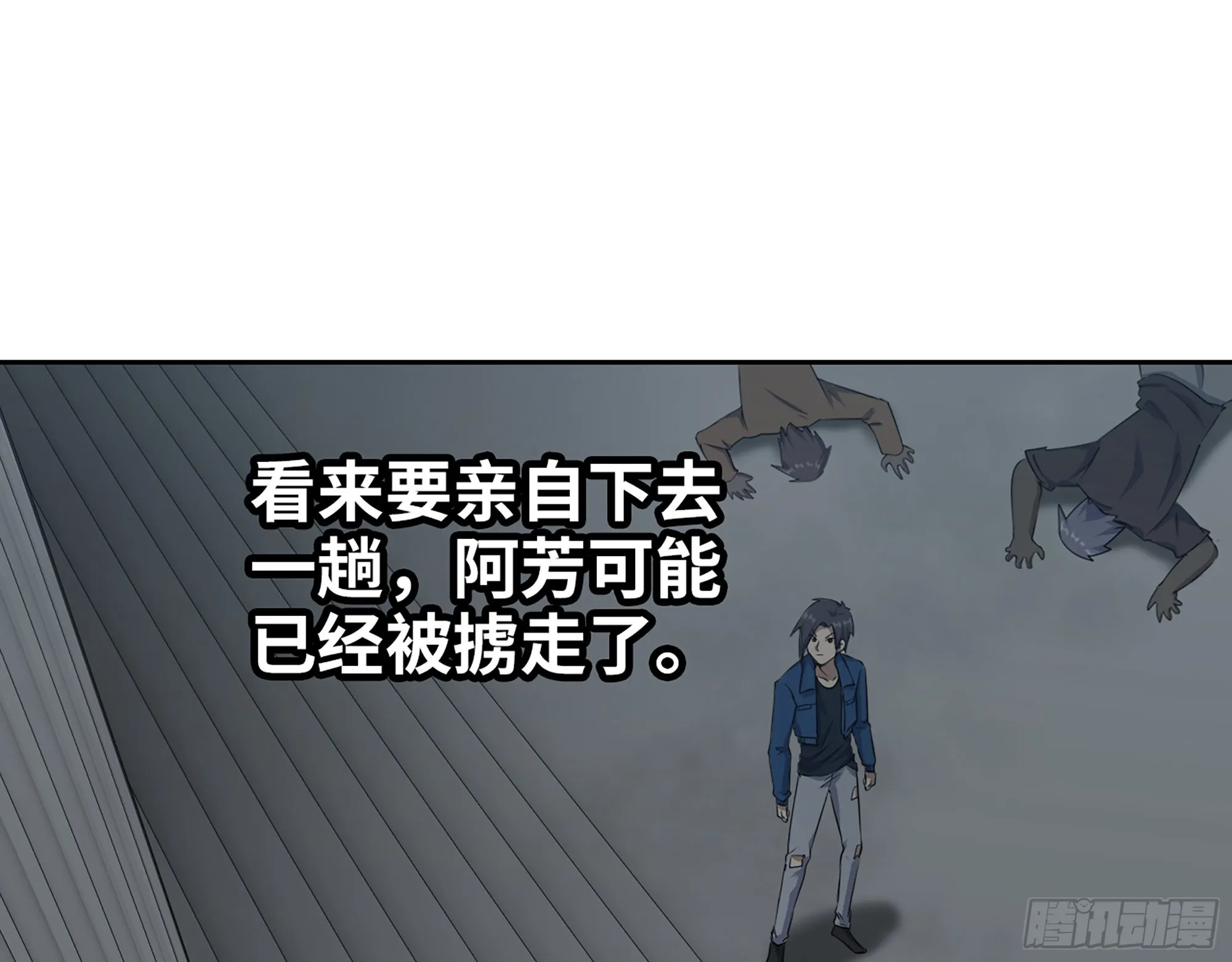 603- 小向日葵 第32页