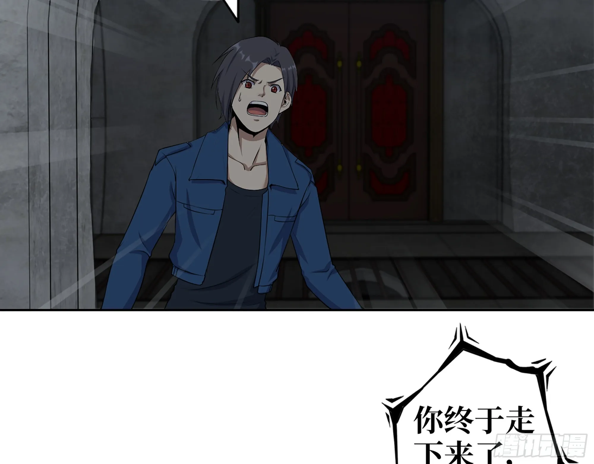 603- 小向日葵 第40页