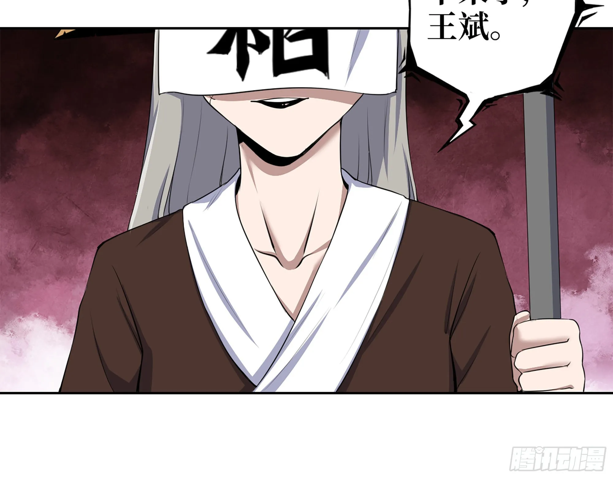 603- 小向日葵 第41页
