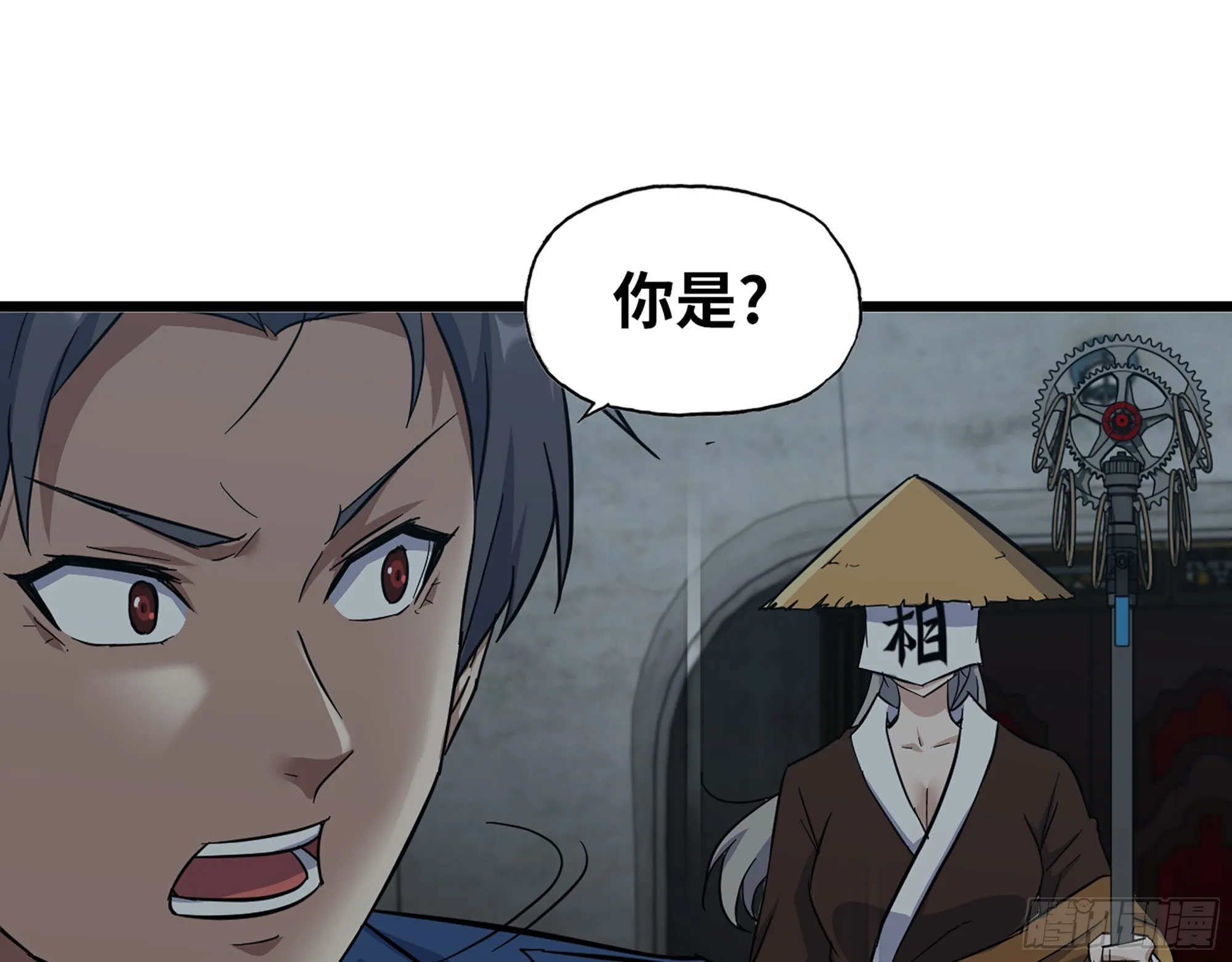 603- 小向日葵 第42页