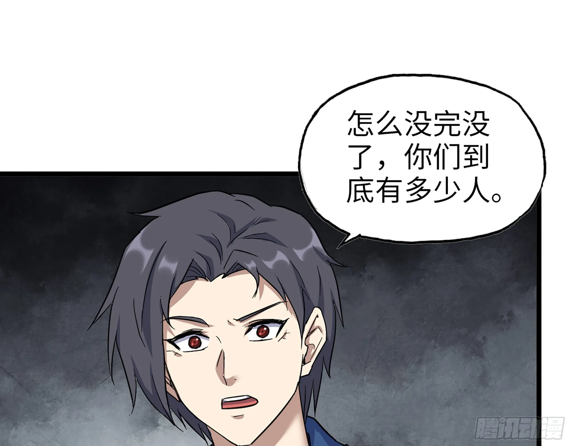 603- 小向日葵 第45页