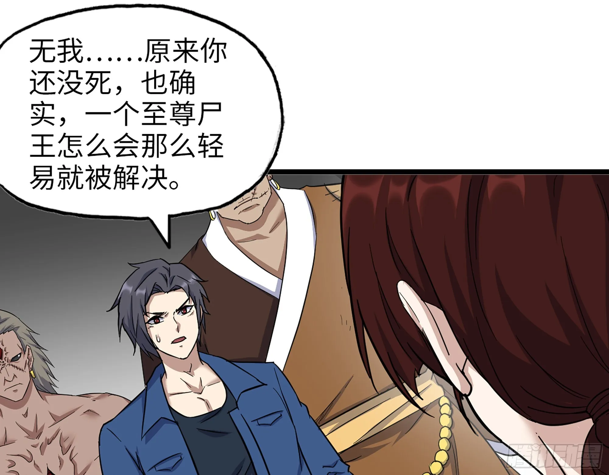 603- 小向日葵 第52页