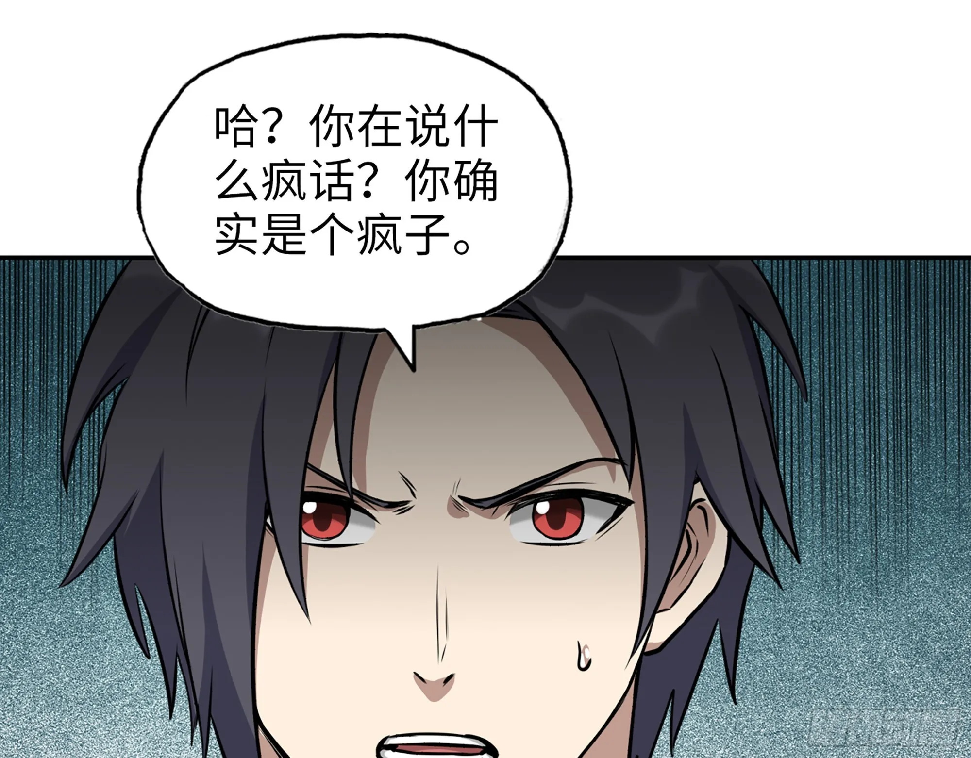 603- 小向日葵 第62页