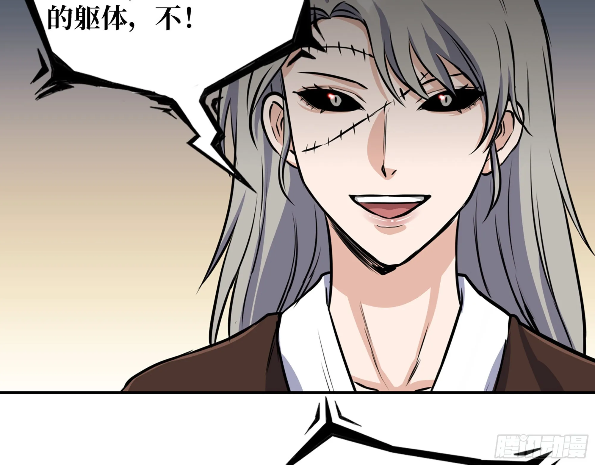 603- 小向日葵 第64页