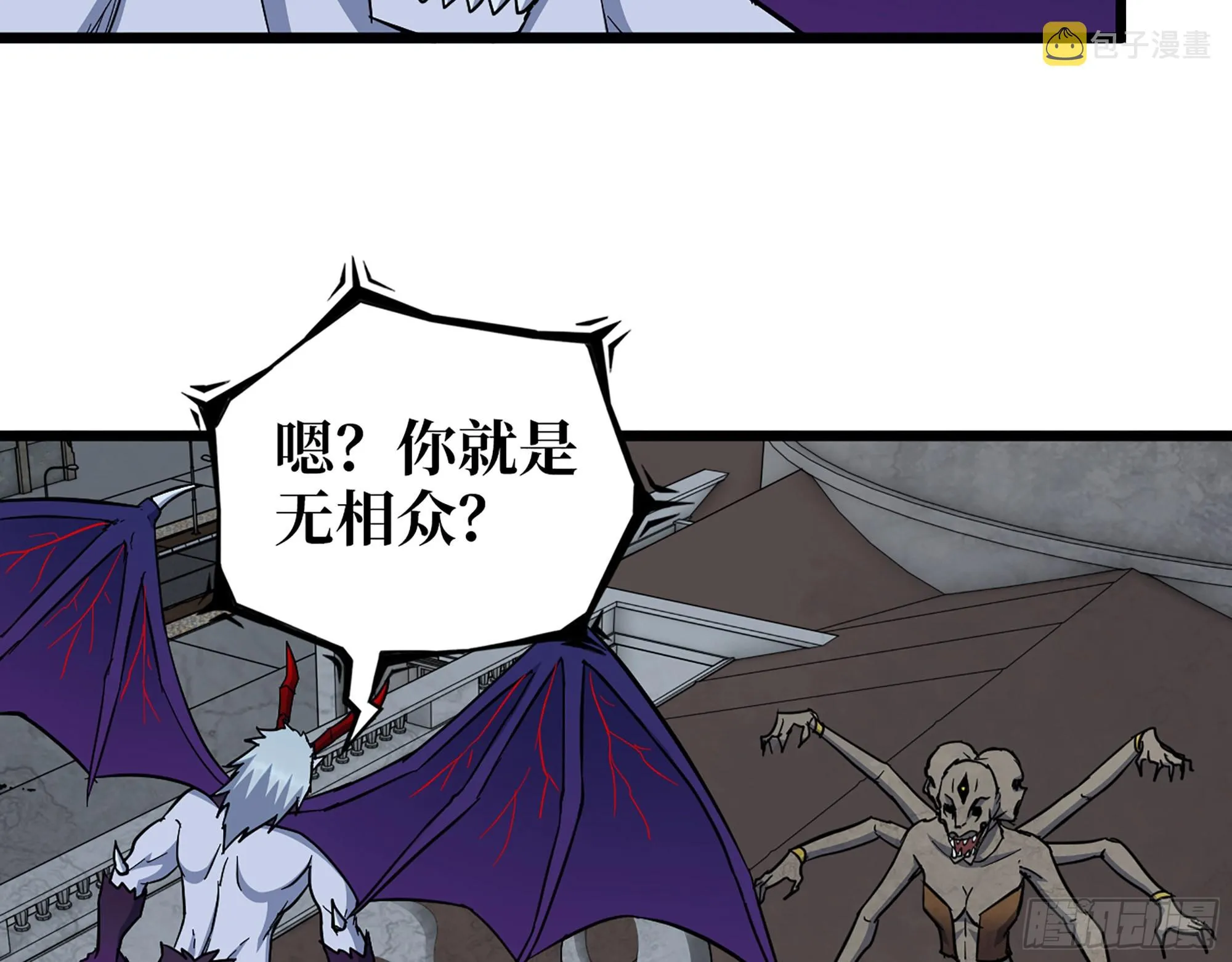 605- 终于找到你 第13页