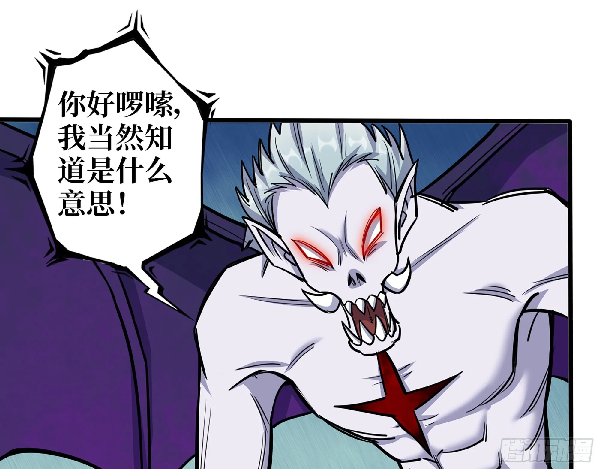 605- 终于找到你 第22页