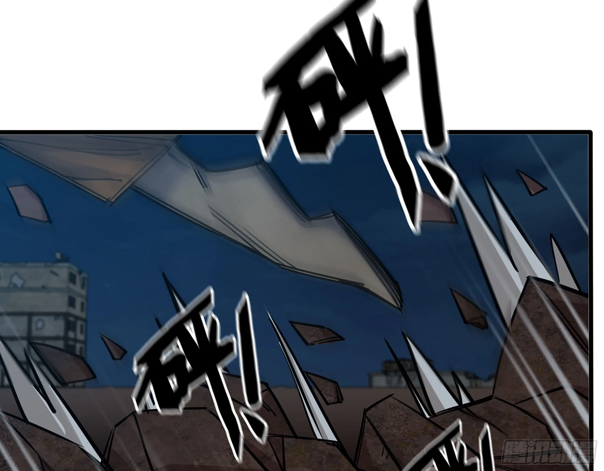605- 终于找到你 第25页