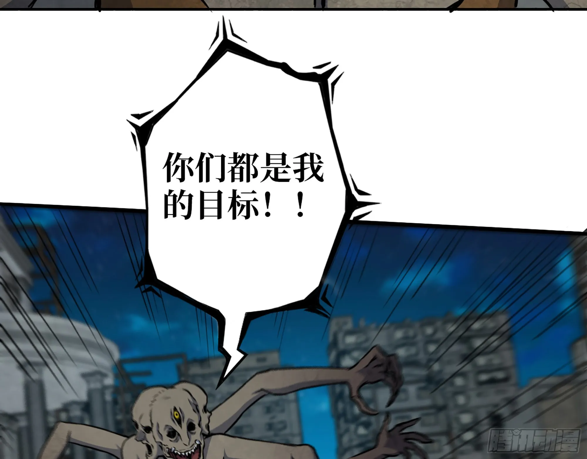 605- 终于找到你 第45页