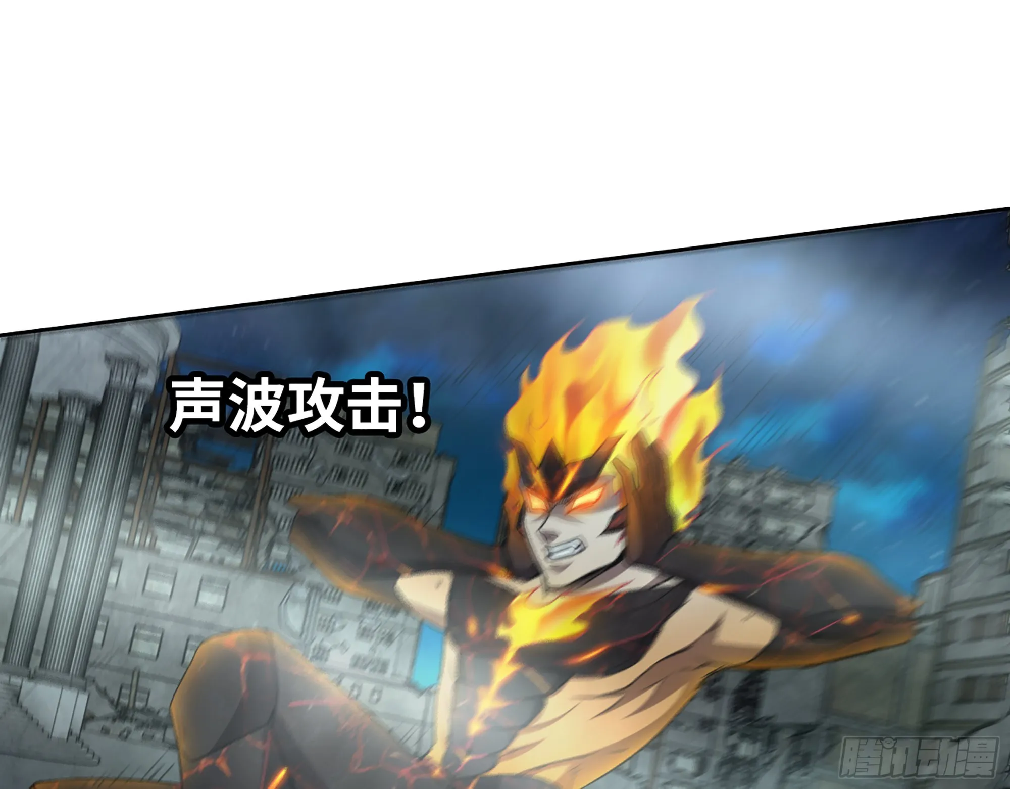 605- 终于找到你 第52页