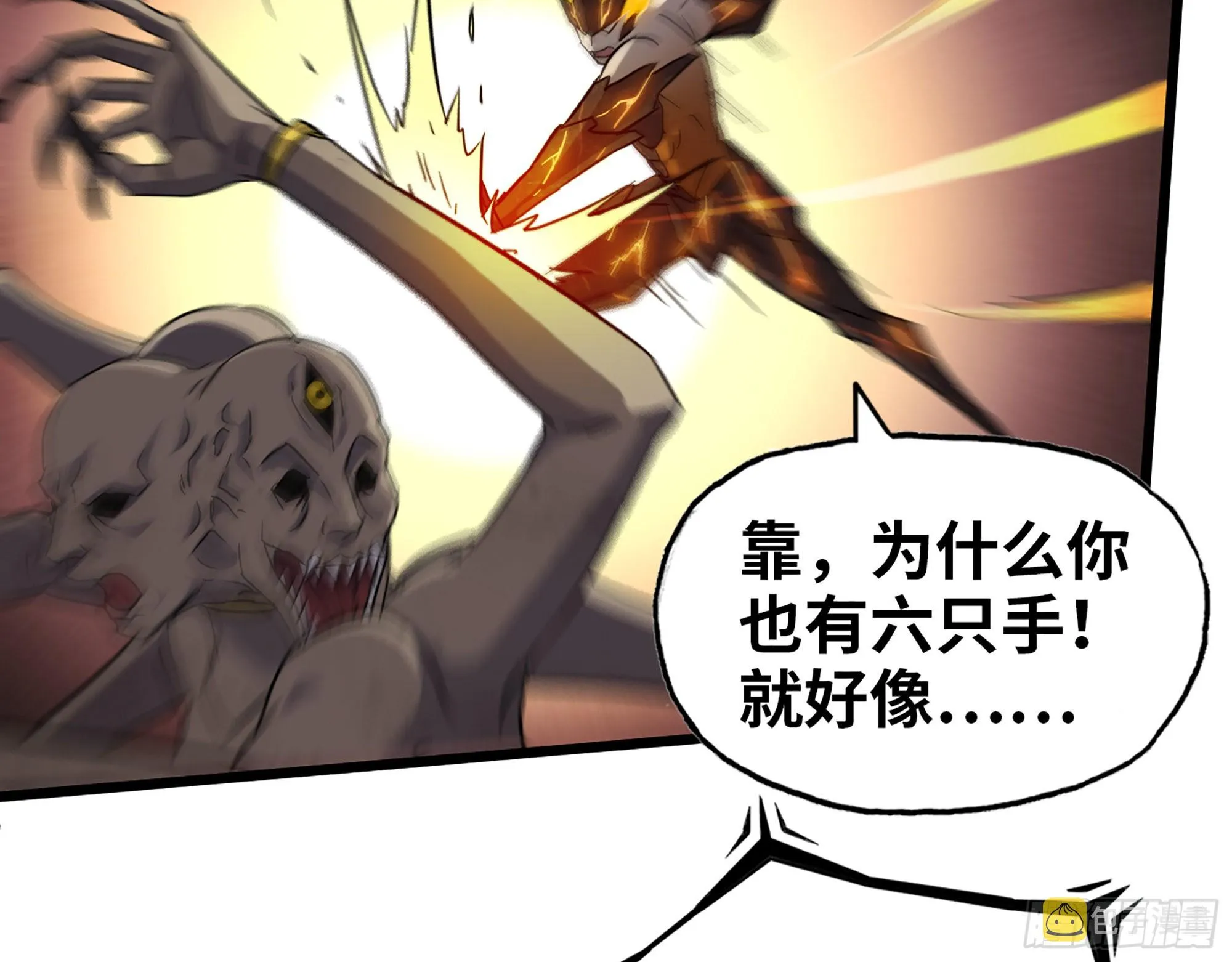 605- 终于找到你 第64页