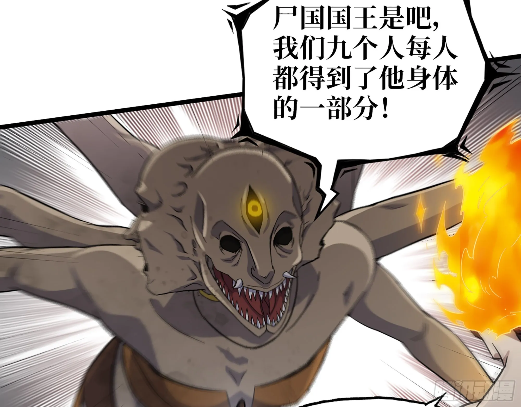 605- 终于找到你 第65页
