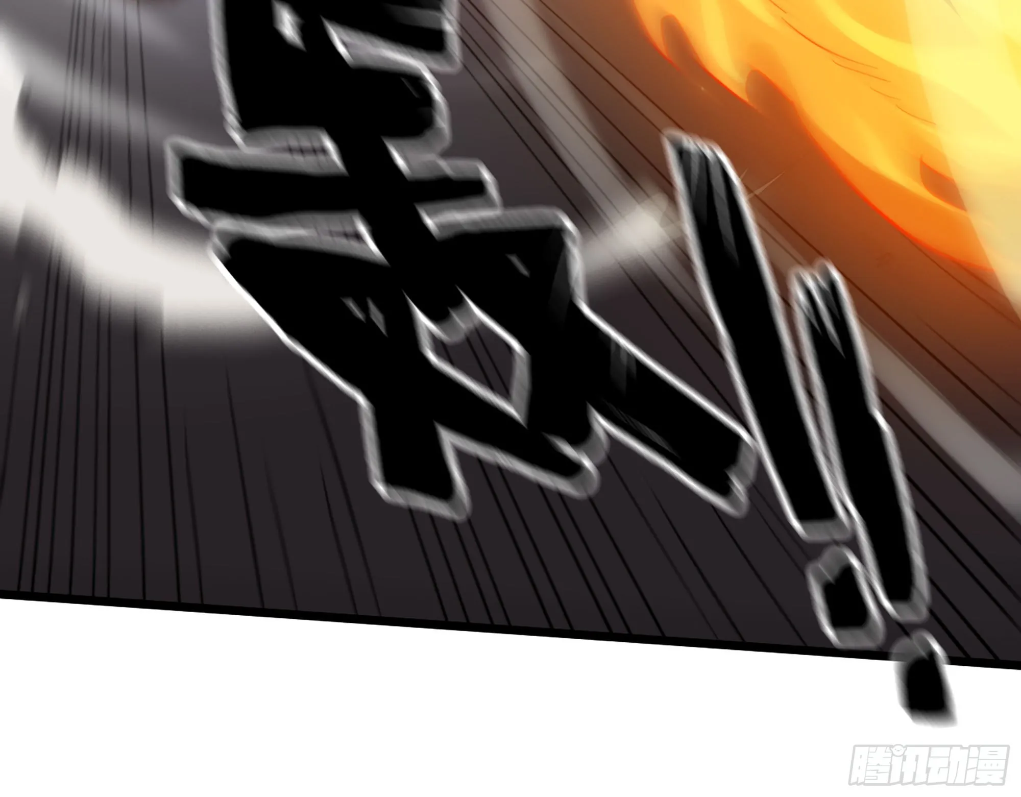 605- 终于找到你 第71页