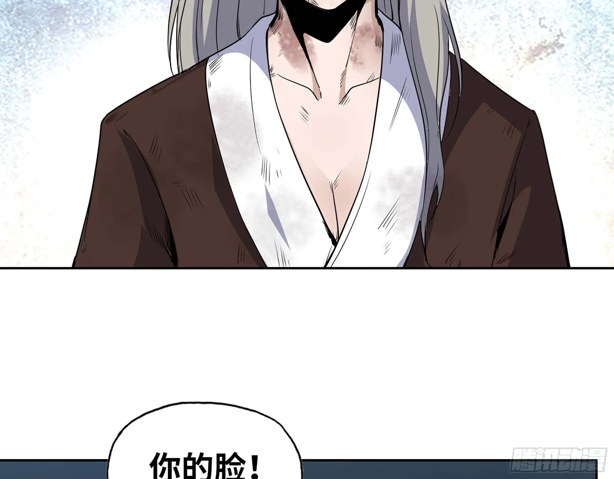 608- 灭神计划 第35页