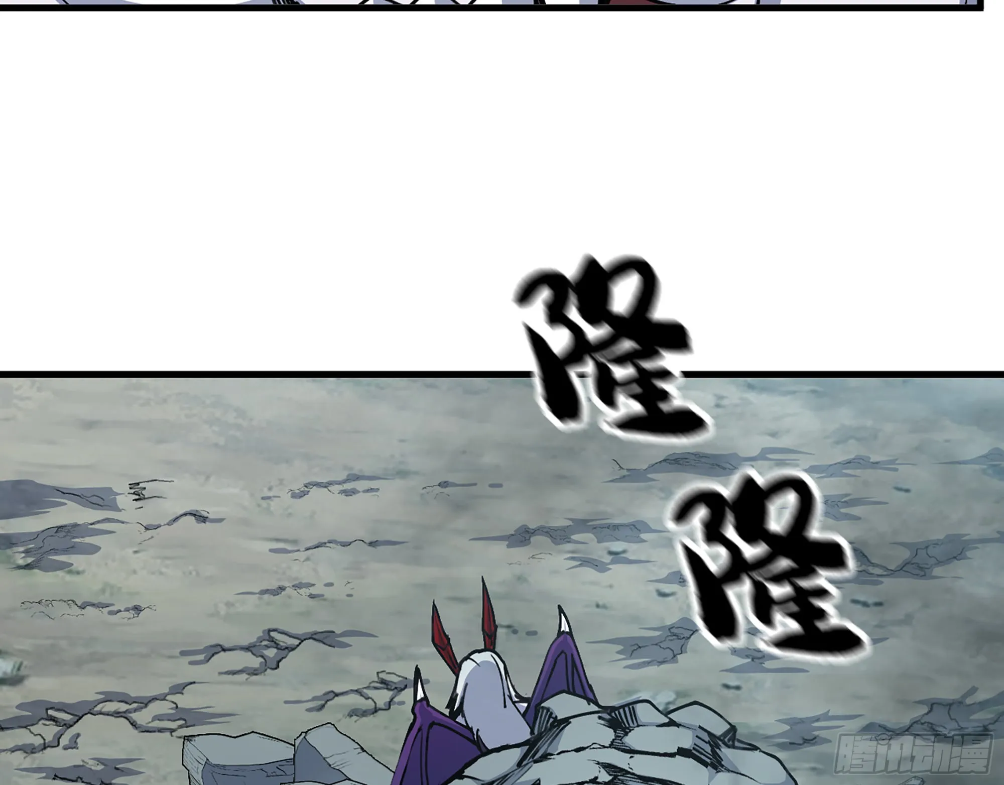 608- 灭神计划 第60页