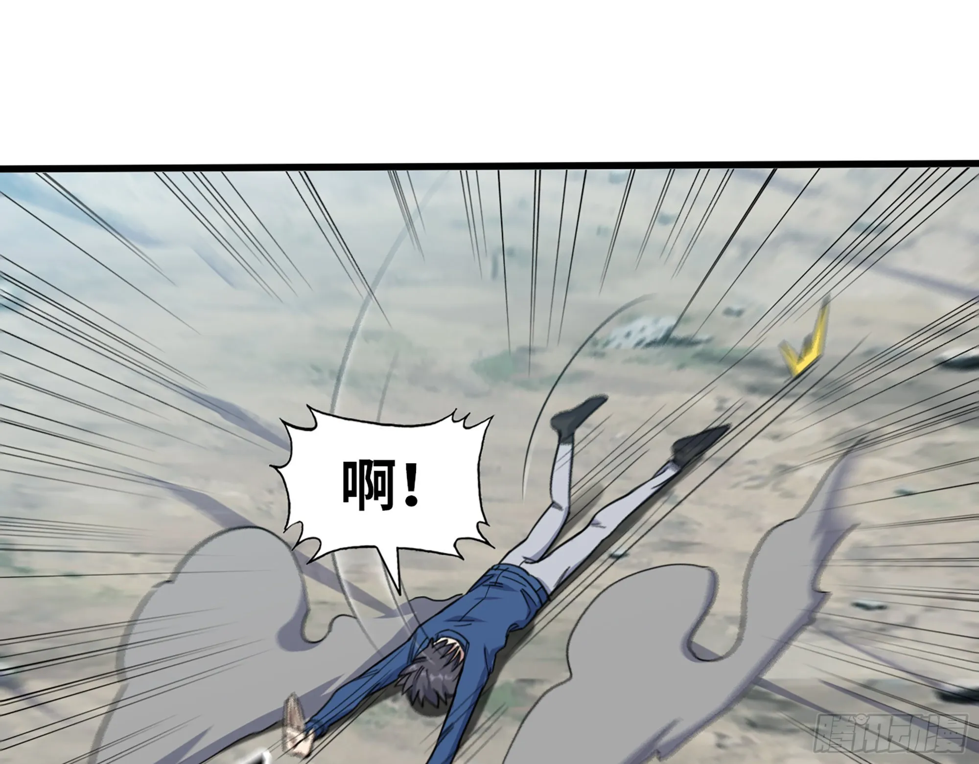 608- 灭神计划 第65页