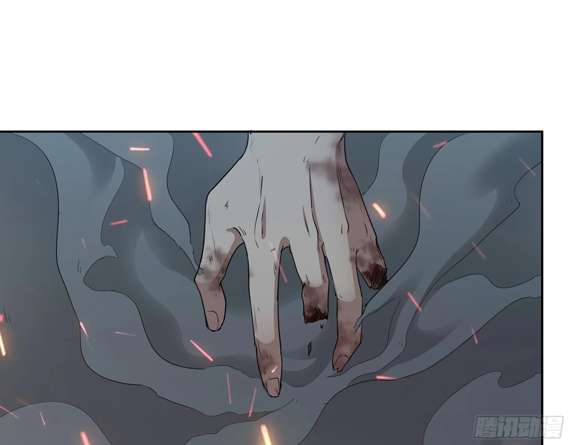 607- 故事的结局 第27页