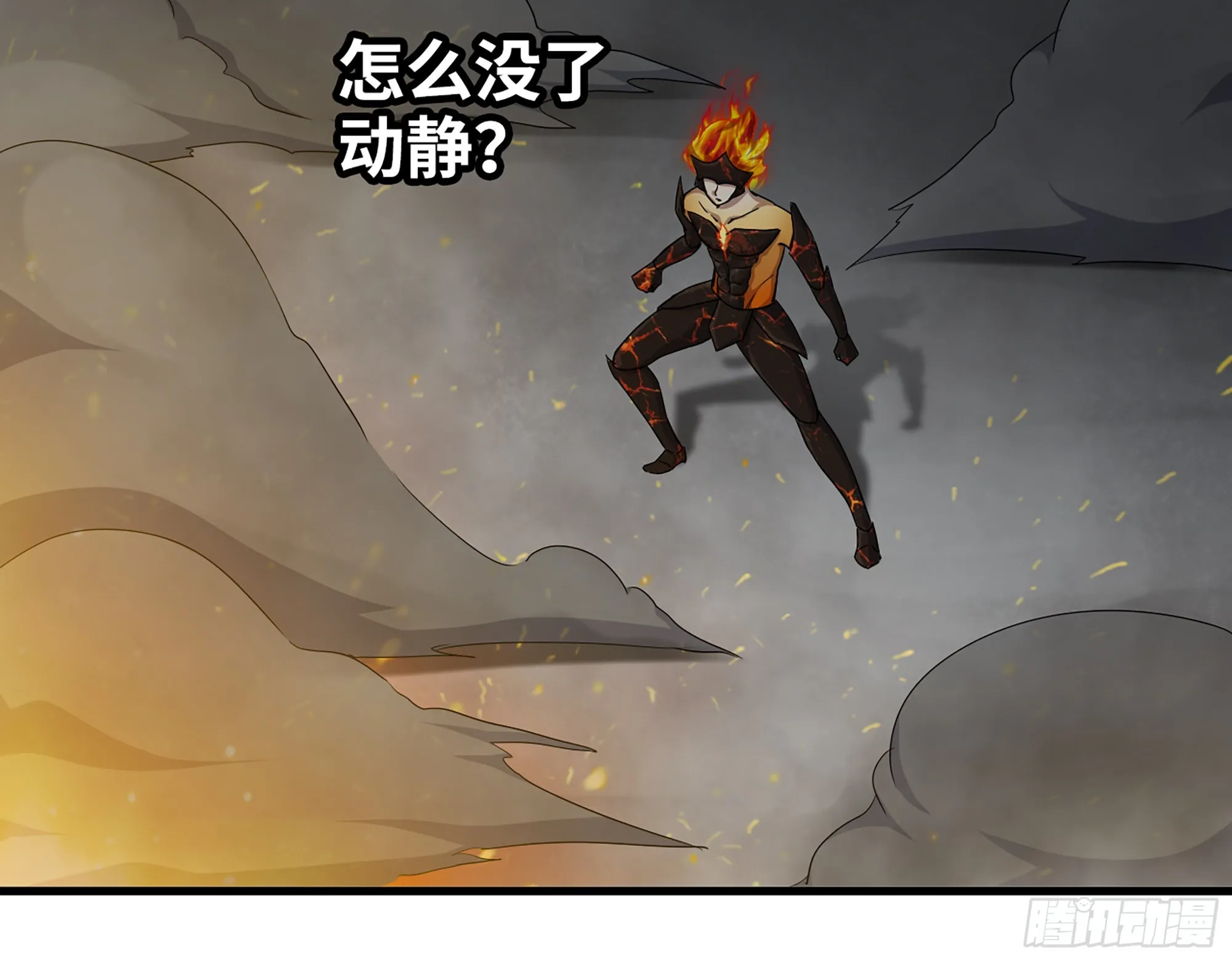 606- 疯女人 第41页