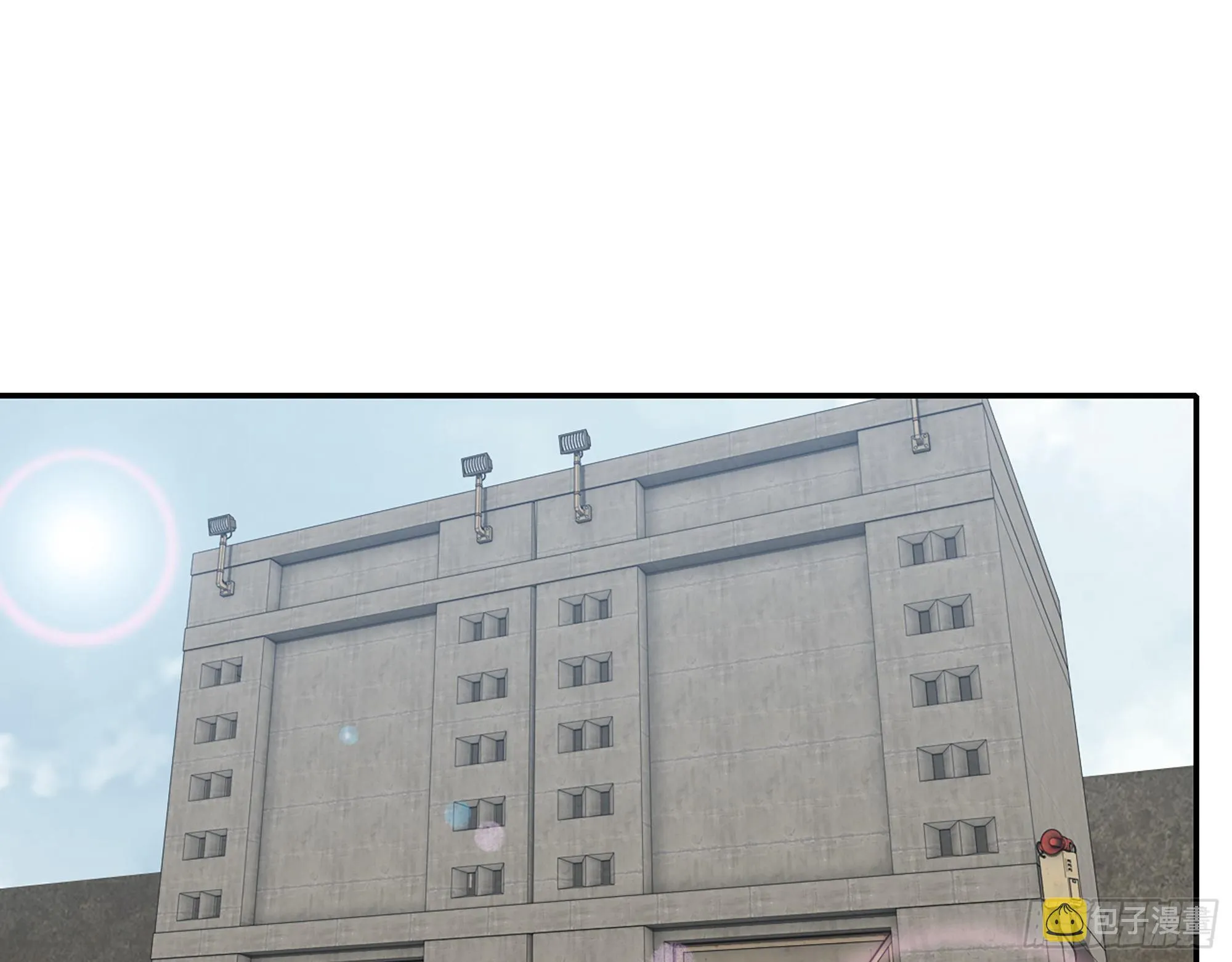 609- 出发！回家！ 第55页
