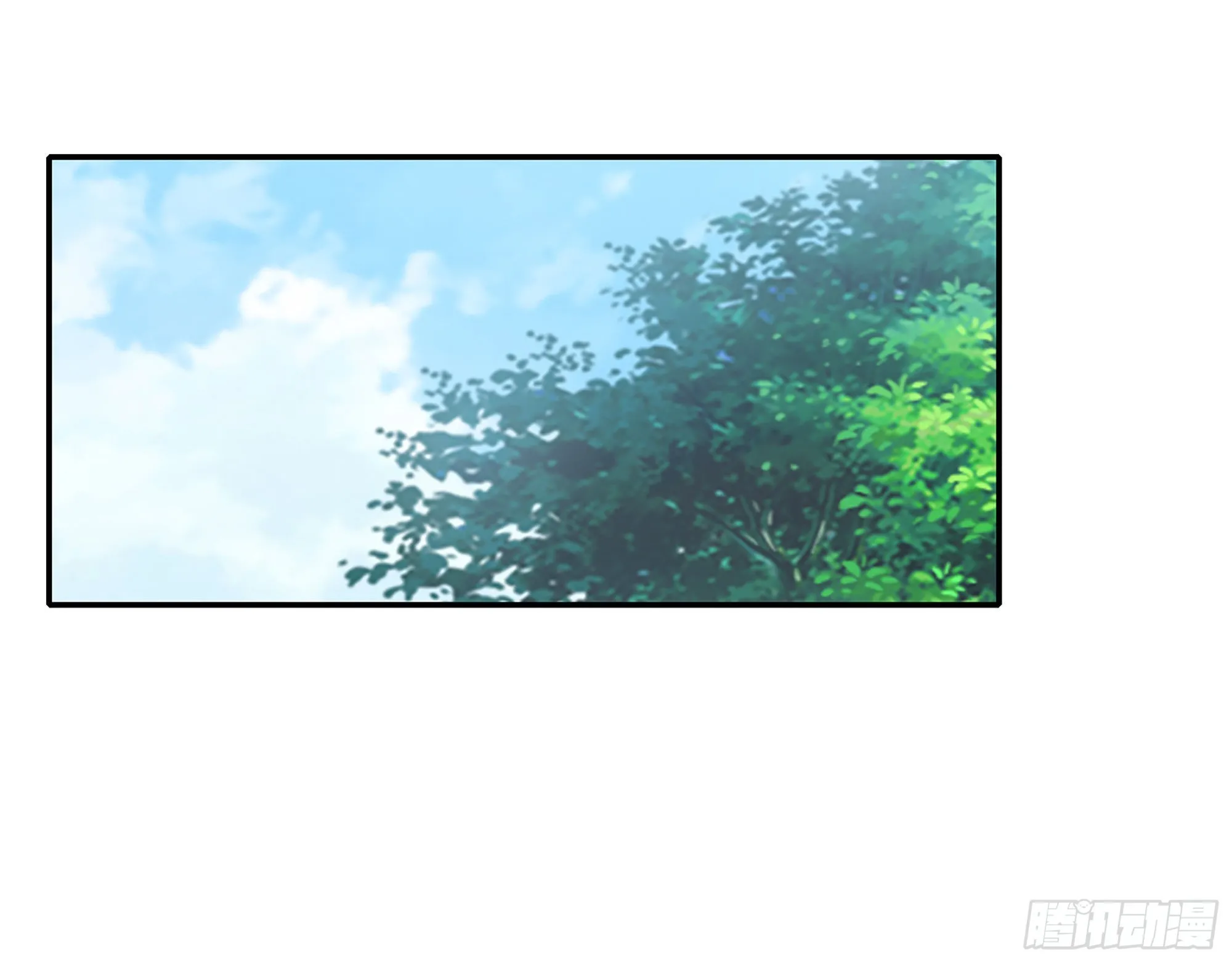 611- 前往公司 第43页
