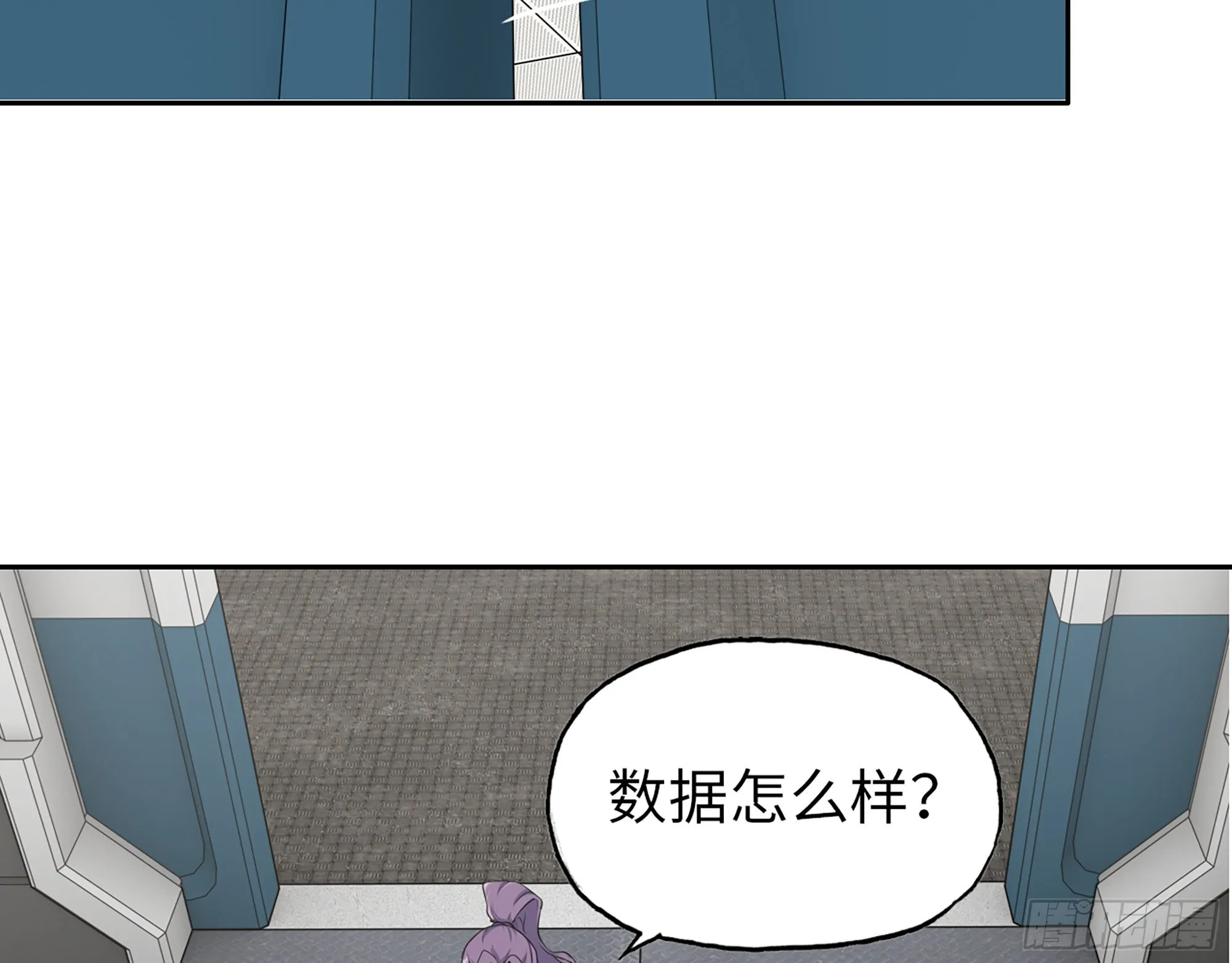611- 前往公司 第67页