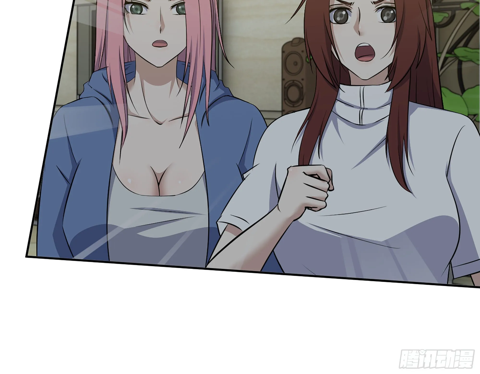 610- 猜疑 第62页