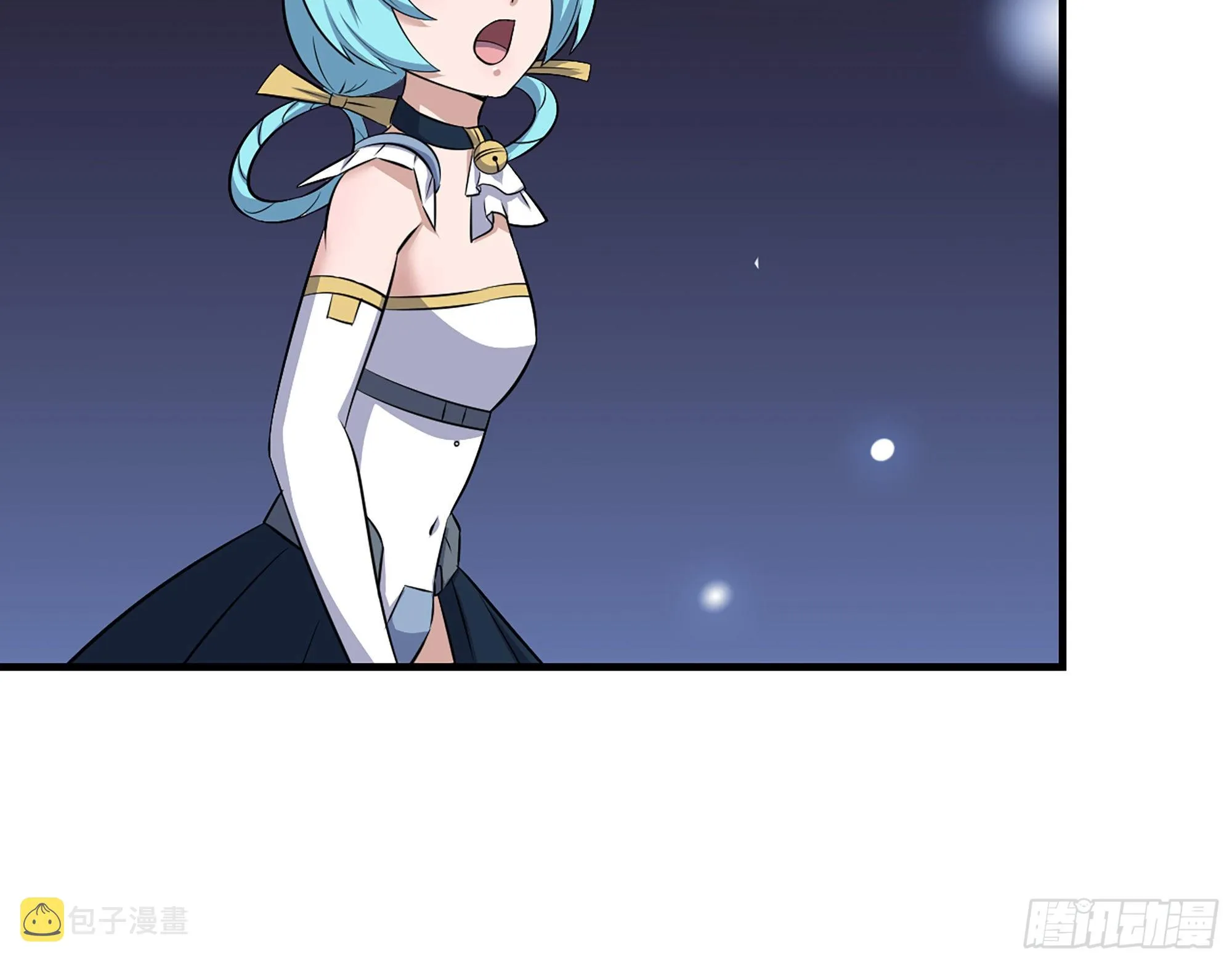 610- 猜疑 第70页