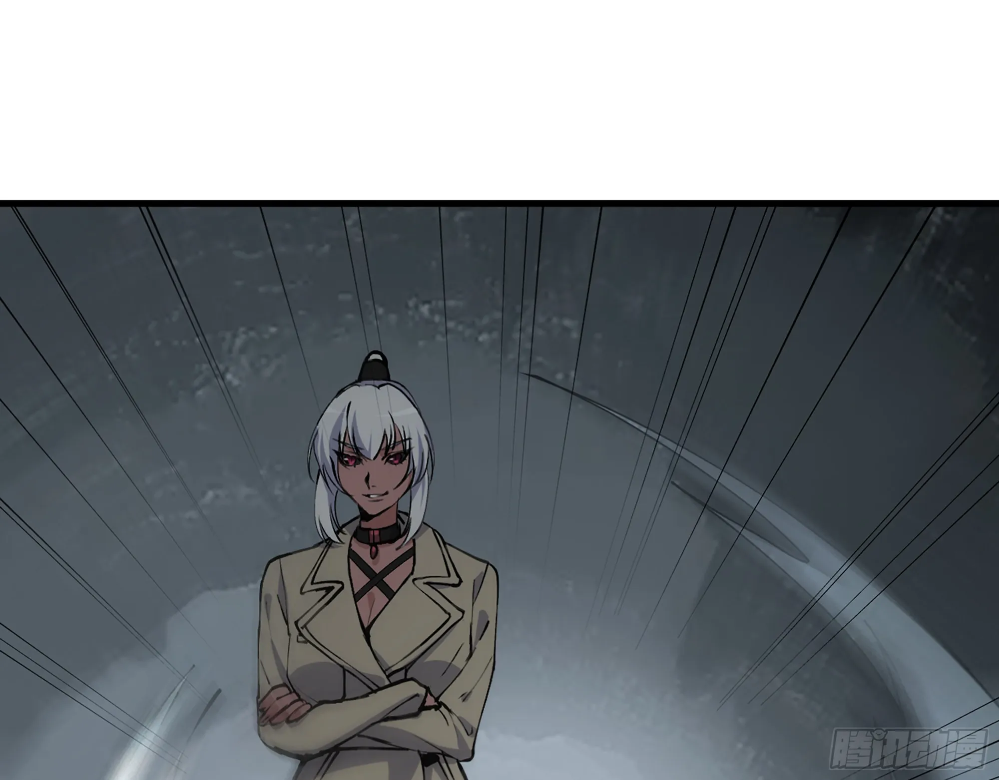 612- 错觉 第43页
