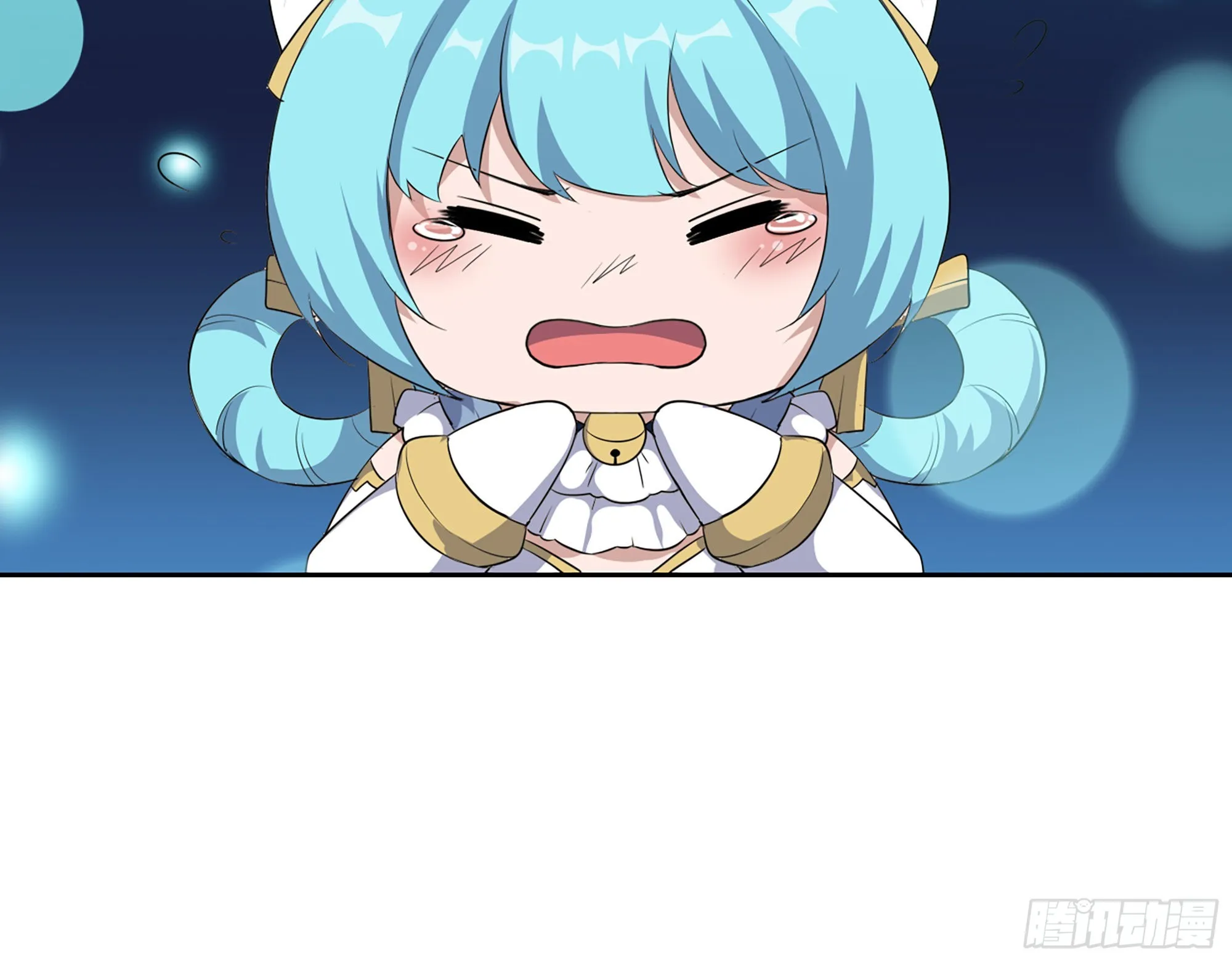 615- 看不透 第24页
