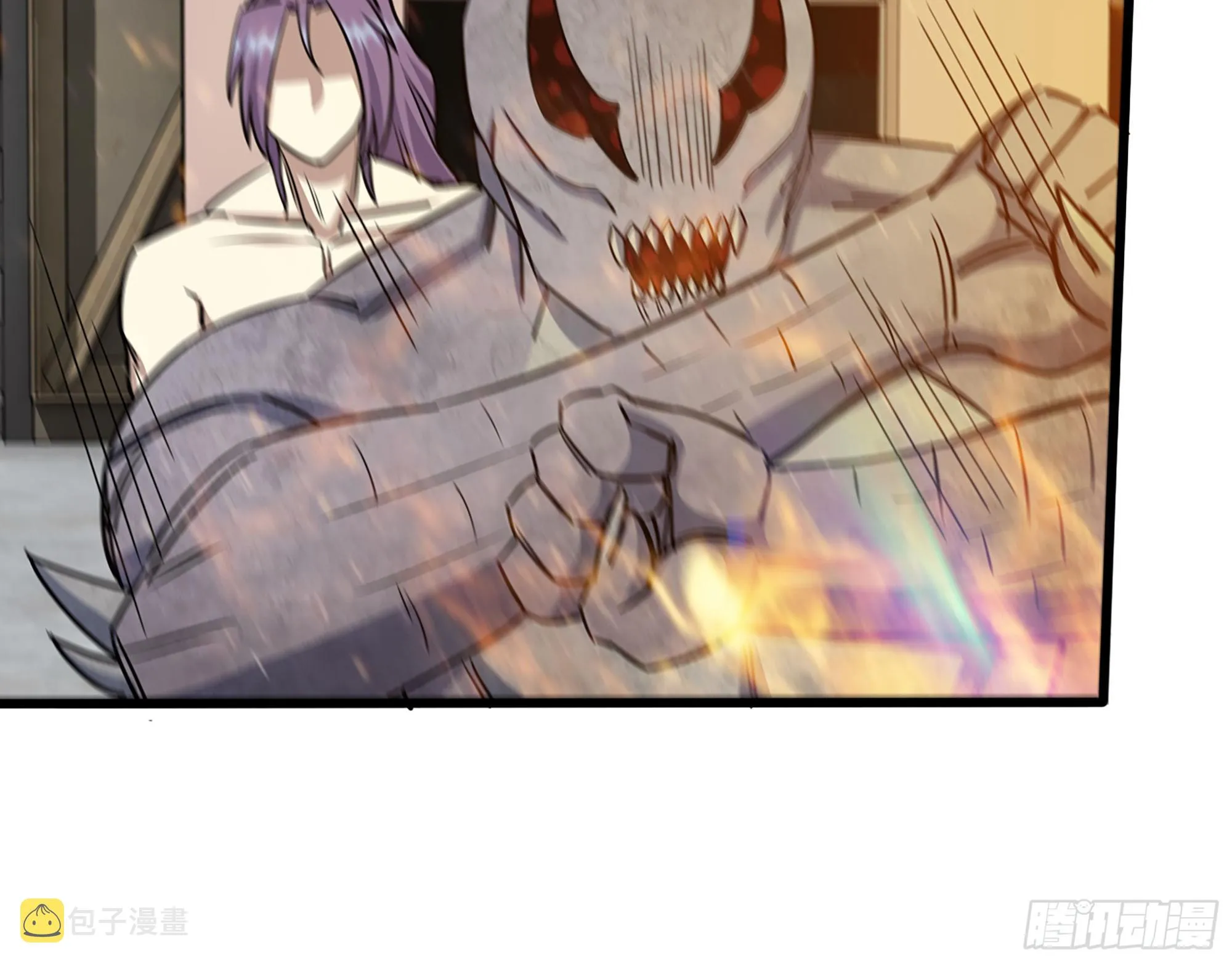 615- 看不透 第60页