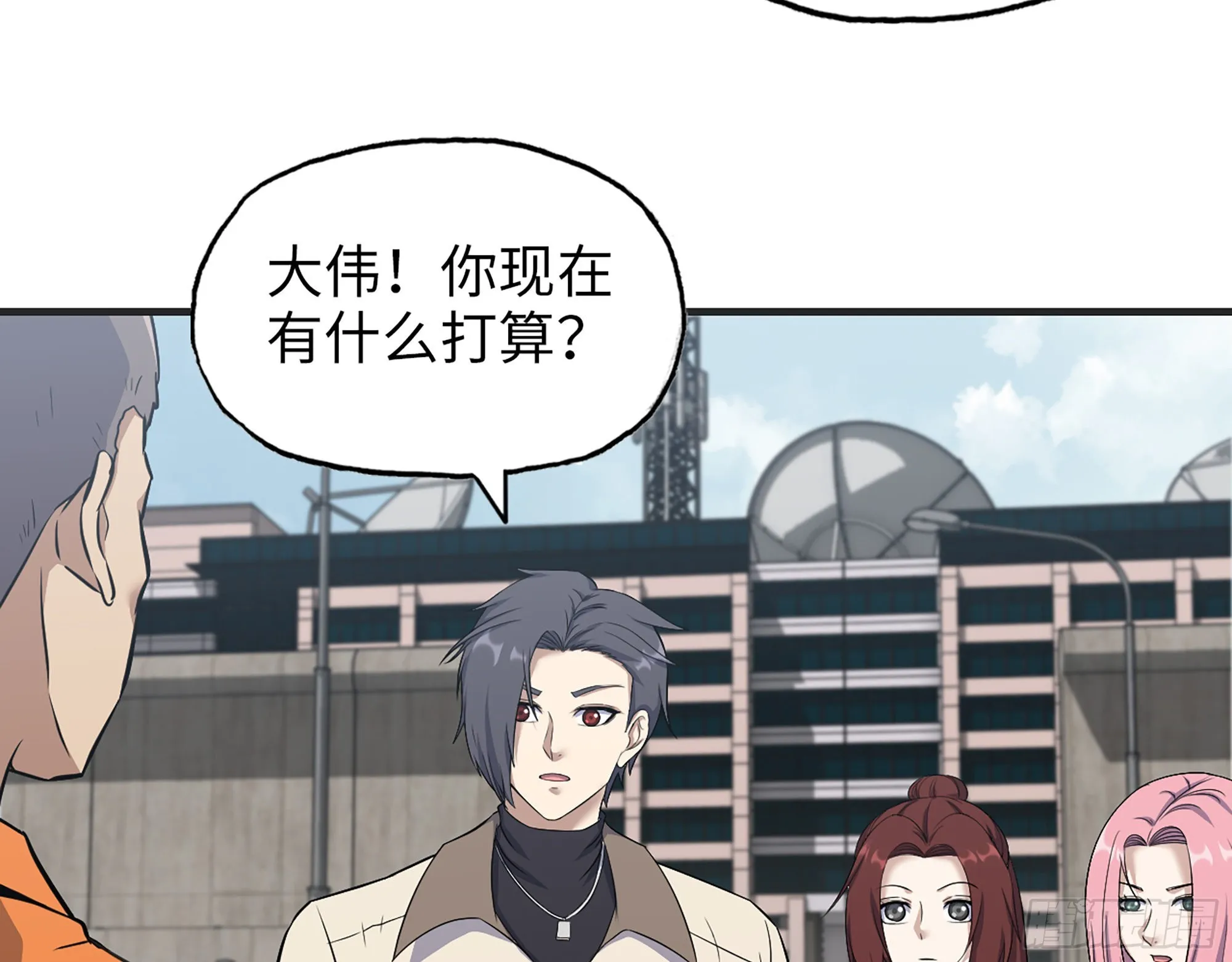 618- 突破口 第59页